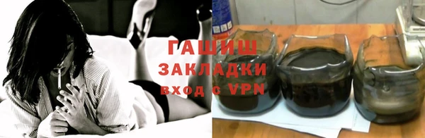 таблы Сосновый Бор