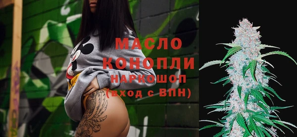 таблы Сосновый Бор