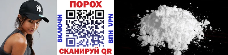 МЕТАМФЕТАМИН Methamphetamine  Абдулино 
